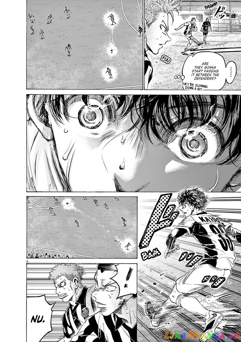 Ao Ashi, Chapter 192 image 08
